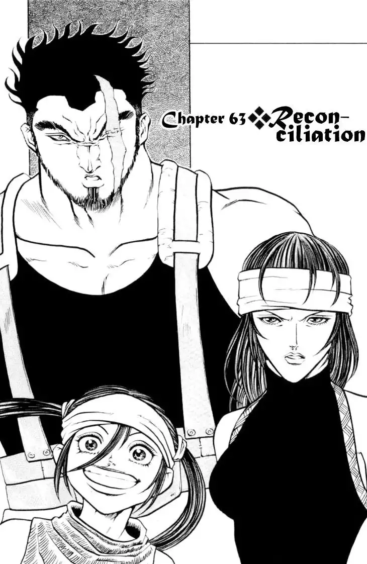 Full Ahead! Coco Chapter 63 3